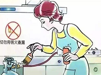保定消防工程公司提醒您：厨房用气要谨慎