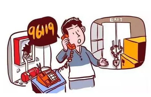 保定市消防工程公司发布五一假期消防安全提示