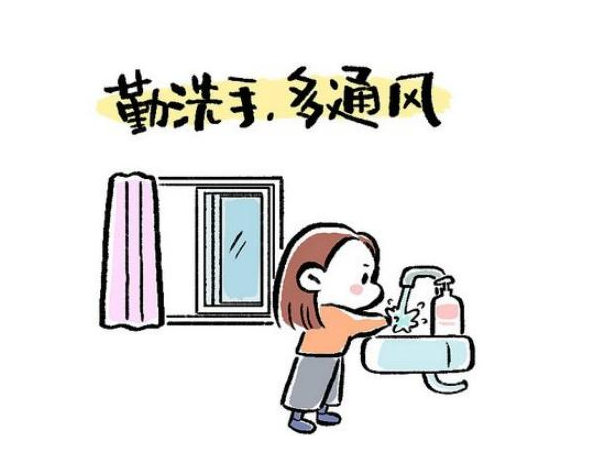 保定消防公司提醒您：居家隔离，这几件事儿要格外注意！