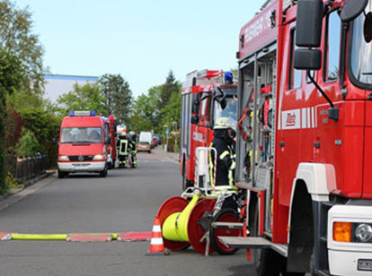 消防自动系统维保需要有资质的单位吗?