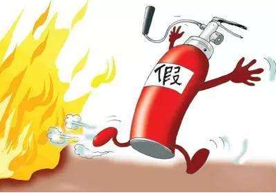 过期灭火器真的会爆炸！请立即搞一次大检查......