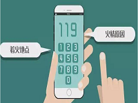 保定消防工程公司告诉您：室外电箱着火有多可怕？