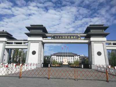 华中•白石山温泉度假区