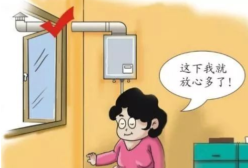 秋冬季防火“干货”，注意查收