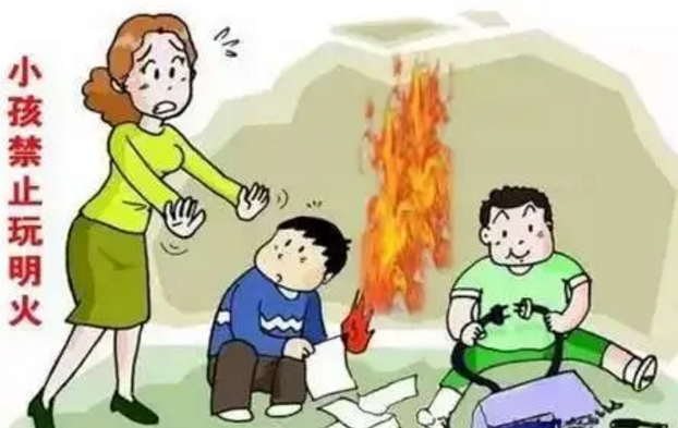 保定消防工程公司：暑假期间，您看管好您家的“熊孩子”了吗？