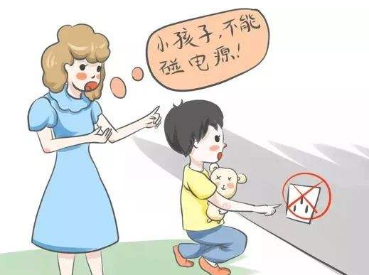 孩子拿哪些物品玩耍有危险