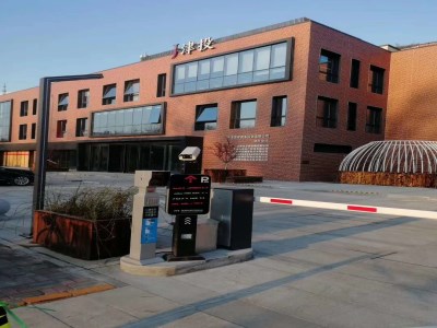 天津国有资本投资运营公司综合体办公楼