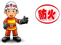 保定消防工程公司提醒您：夏天车内最高可达70℃，这些“隐形炸弹”务必要当心！