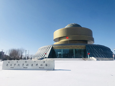 鄂尔多斯青铜器博物馆