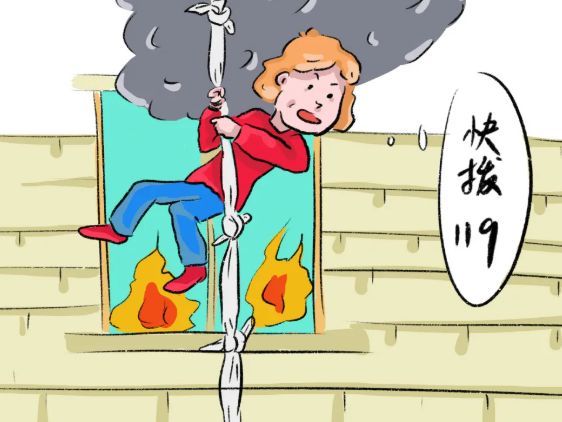 保定消防工程公司：这份家庭消防安全知识请收好！