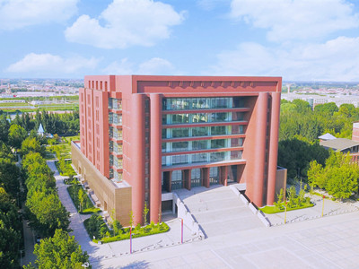 河北大学图书馆