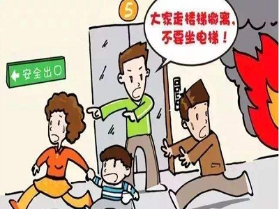 保定消防工程公司消防安全知识：商场消防火灾安全逃生注意事项