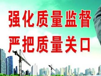 保定消防工程公司浅析消防工程维护保养的意义和作用