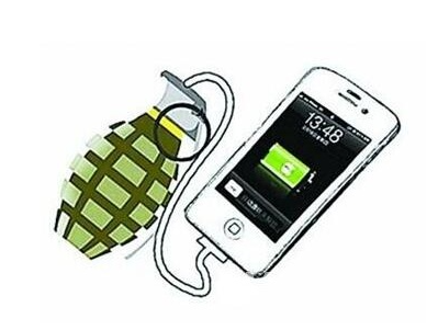 消防安全提示:手机充电，小心爆炸！