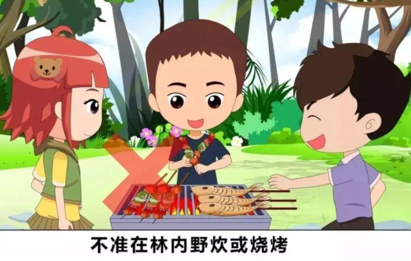 保定消防工程公司：春季干燥易燃，野外炊事烧烤勿忘防火防灾