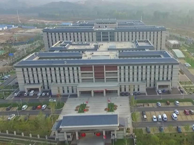 阜平县中医医院迁建和医疗康复托老中心
