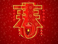 保定消防工程公司告诉您节前安全消防小知识