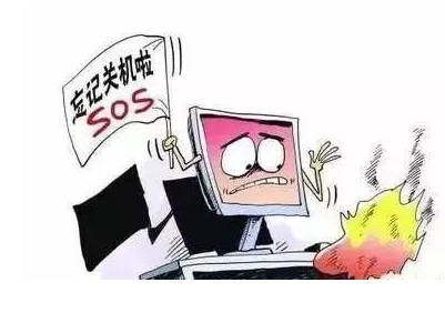 科普 |保定消防工程公司： @保定上班族，这里有这些不得不看的办公室消防安全知识！