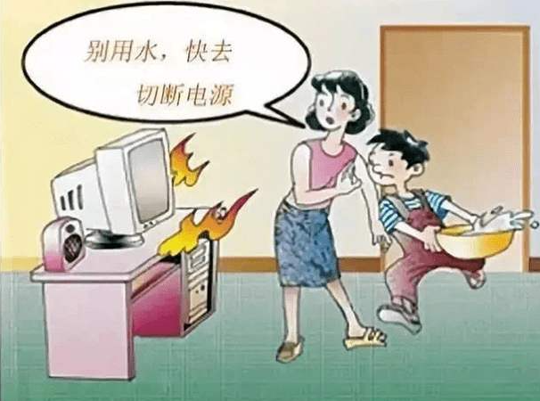 河北拓瑞安装公司：【科普】什么是电器火灾