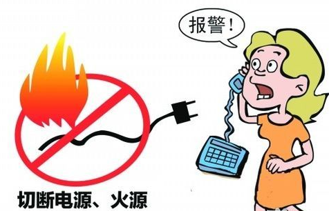 保定消防工程公司为大家总结有效应对初起火灾十二个方法