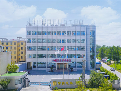 中建八局雄安办公楼装修工程